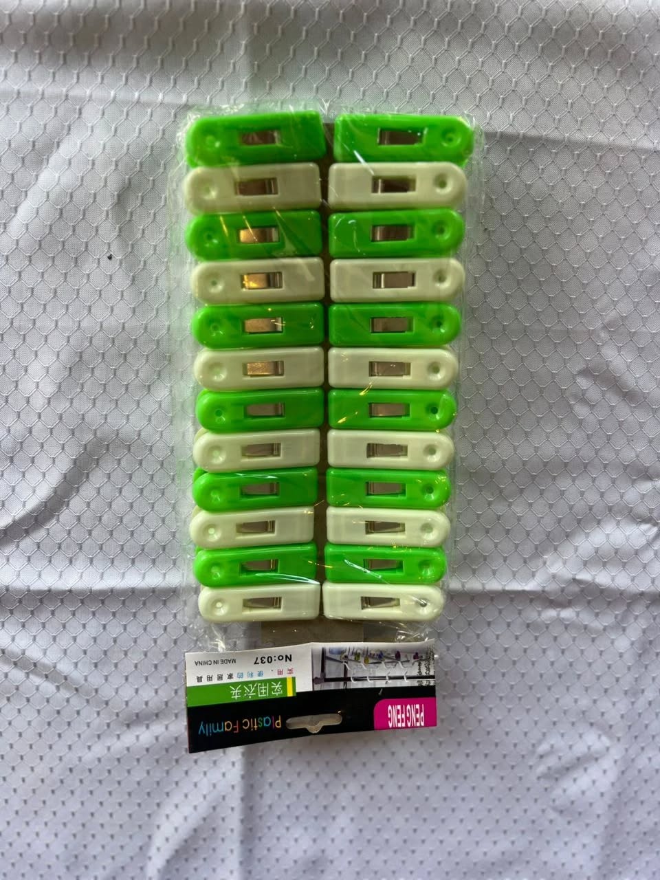 مشابك غسيل بلاستيك Plastic Family