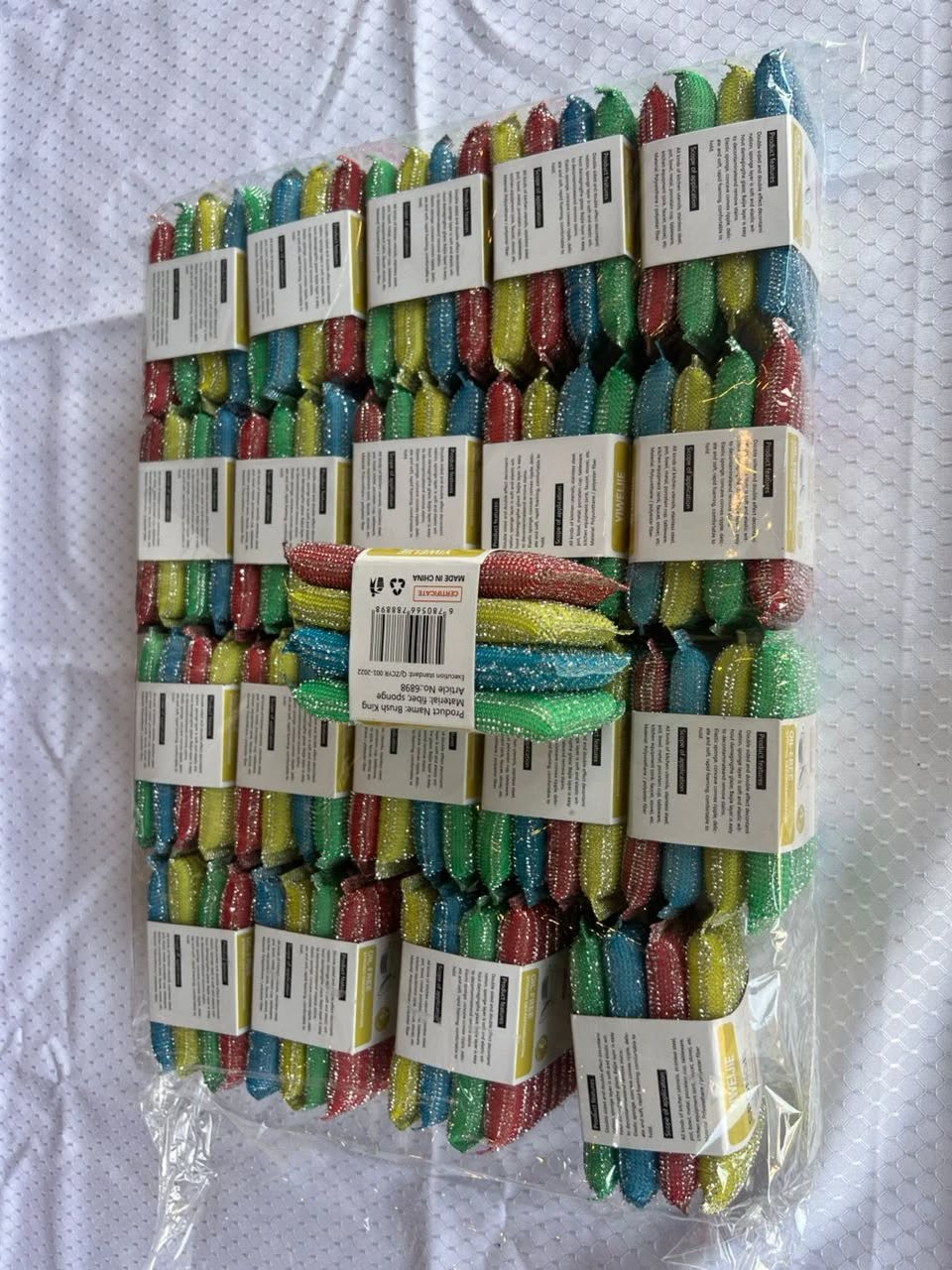 سلك جلي ناعم ملون