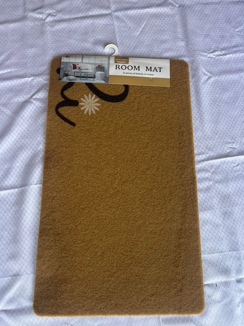 دواسة أرضية Room Mat